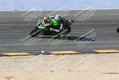 media/Jan-14-2024-SoCal Trackdays (Sun) [[2e55ec21a6]]/Bowl (11am)/